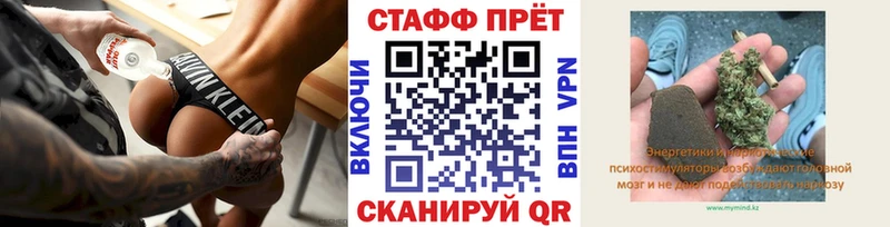 Магазин наркотиков Петров Вал Каннабис A PVP Амфетамин КОКАИН Меф мяу мяу