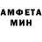 Первитин пудра Nordic M
