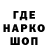 ТГК концентрат Ruslan Kassimov