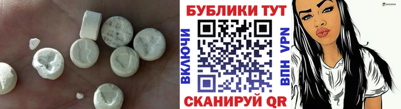 ЭКСТАЗИ TESLA Петров Вал