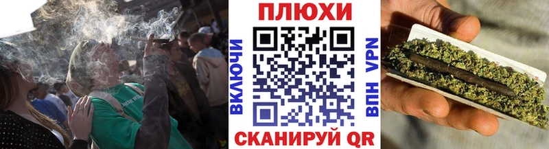 ГАШИШ Ice-O-Lator  даркнет сайт  Петров Вал 
