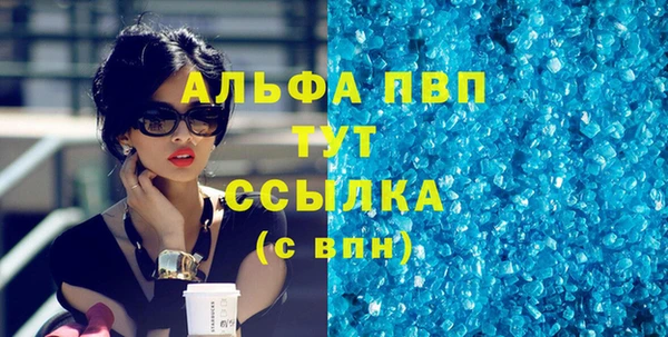 a pvp Алексеевка