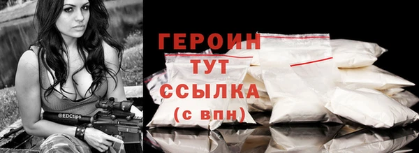 COCAINE Покров