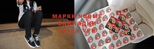 прущая мука Абинск