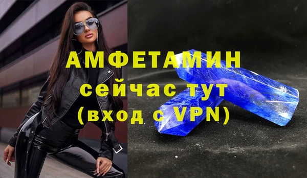 гашик Покачи