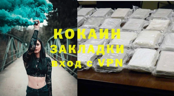 круглые Абдулино