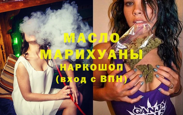 первитин Абаза