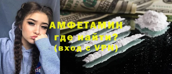 круглые Абдулино