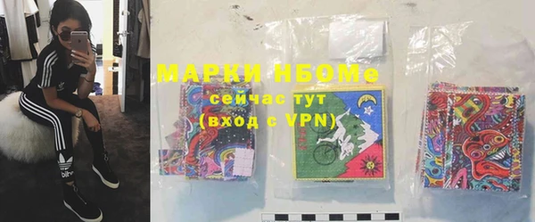прущая мука Абинск