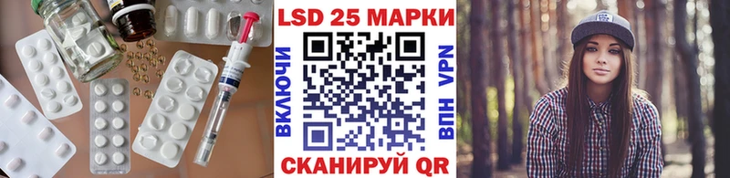 хочу   Петров Вал  LSD-25 экстази ecstasy 