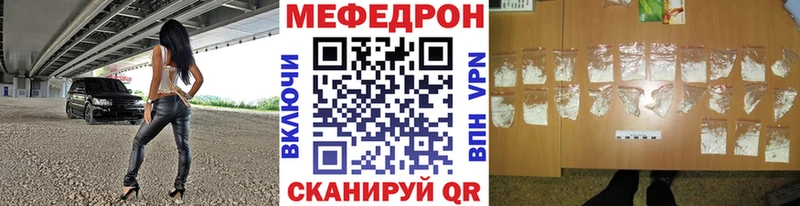 МЯУ-МЯУ мяу мяу Петров Вал
