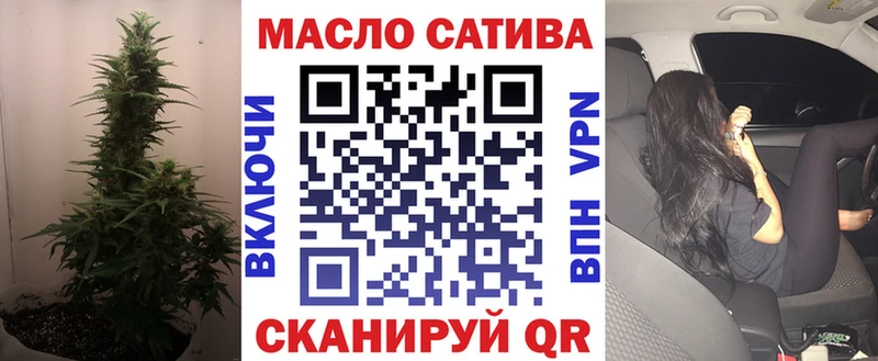 Дистиллят ТГК вейп  продажа наркотиков  Петров Вал 